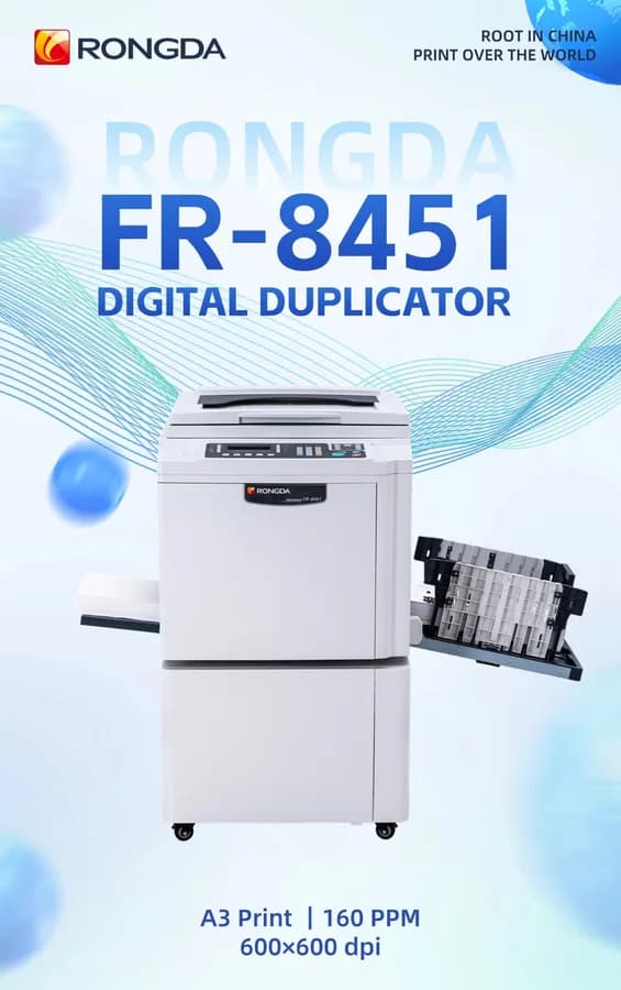 Rongda FR-8451 Digital Duplicator